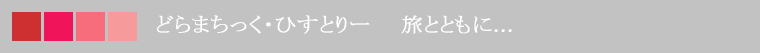 ǂ܂EЂƂ[