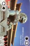 故宮