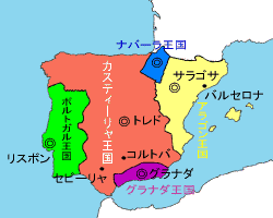 1474ÑCxA