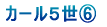 J[TA 