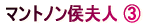 }gmvl B 